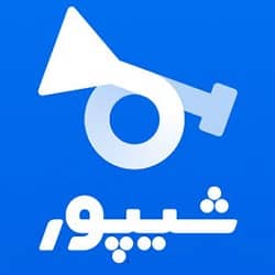 اپلیکیشن شیپور